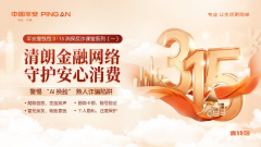 剔除恍惚、杂音较多