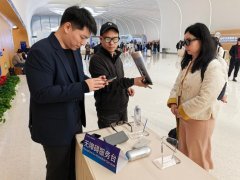 鞭策人工智能贸易化、规模化应